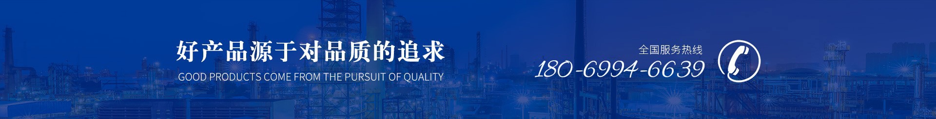 永康市杰博自動(dòng)化設(shè)備有限公司